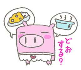 CUBUU-1- sticker #4951804
