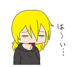 Responses Scornful Eyes Girl sticker #4951808