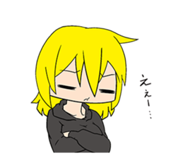 Responses Scornful Eyes Girl sticker #4951813