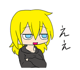 Responses Scornful Eyes Girl sticker #4951814