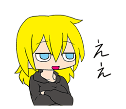 Responses Scornful Eyes Girl sticker #4951814