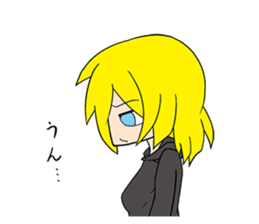 Responses Scornful Eyes Girl sticker #4951818