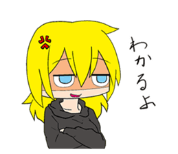 Responses Scornful Eyes Girl sticker #4951822