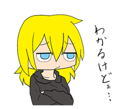 Responses Scornful Eyes Girl sticker #4951823