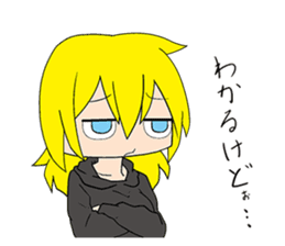 Responses Scornful Eyes Girl sticker #4951823