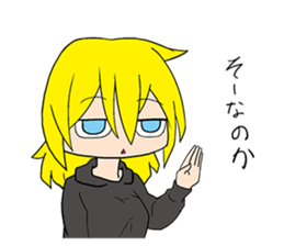 Responses Scornful Eyes Girl sticker #4951829