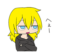 Responses Scornful Eyes Girl sticker #4951839