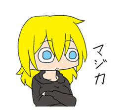 Responses Scornful Eyes Girl sticker #4951841