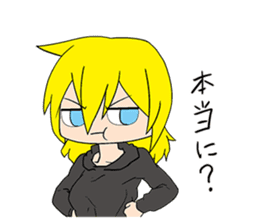 Responses Scornful Eyes Girl sticker #4951842