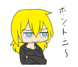 Responses Scornful Eyes Girl sticker #4951845