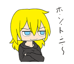 Responses Scornful Eyes Girl sticker #4951845