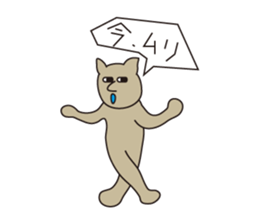 Murigoro sticker #4951887