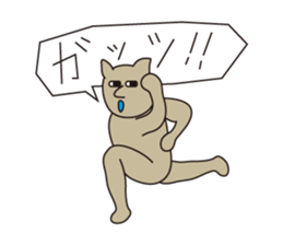 Murigoro sticker #4951909