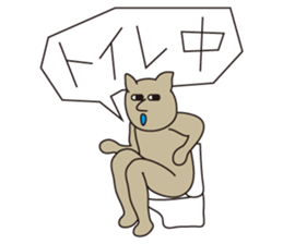 Murigoro sticker #4951911