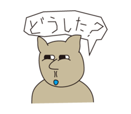 Murigoro sticker #4951912