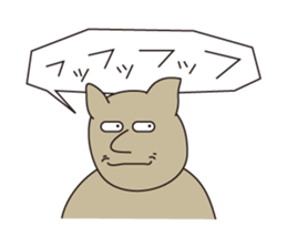 Murigoro sticker #4951913