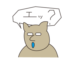 Murigoro sticker #4951914