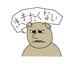 Murigoro sticker #4951915