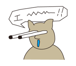 Murigoro sticker #4951917