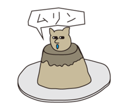 Murigoro sticker #4951920