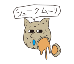 Murigoro sticker #4951921