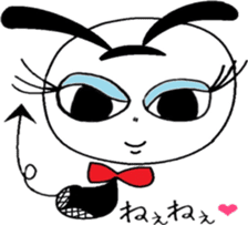 My cute devil's jealousy sticker #4952086