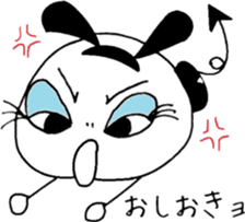 My cute devil's jealousy sticker #4952089