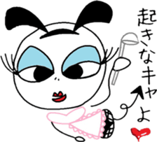 My cute devil's jealousy sticker #4952091