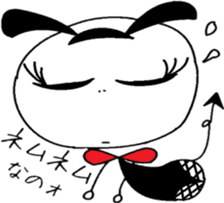 My cute devil's jealousy sticker #4952092