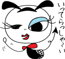 My cute devil's jealousy sticker #4952093