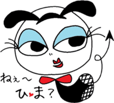 My cute devil's jealousy sticker #4952094