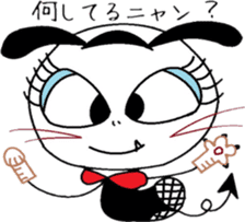 My cute devil's jealousy sticker #4952095