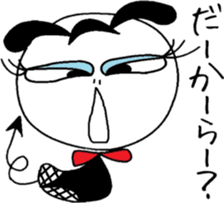 My cute devil's jealousy sticker #4952098