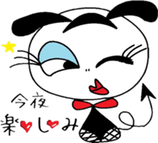 My cute devil's jealousy sticker #4952102