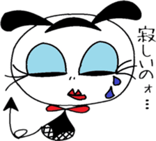 My cute devil's jealousy sticker #4952104