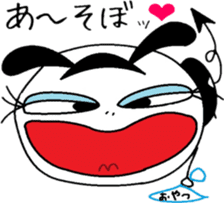 My cute devil's jealousy sticker #4952105