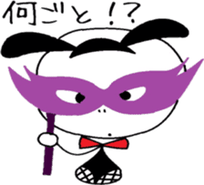 My cute devil's jealousy sticker #4952112