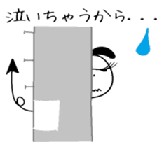 My cute devil's jealousy sticker #4952114