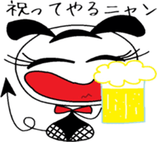 My cute devil's jealousy sticker #4952116