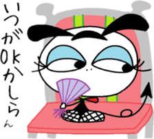 My cute devil's jealousy sticker #4952117