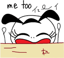 My cute devil's jealousy sticker #4952118