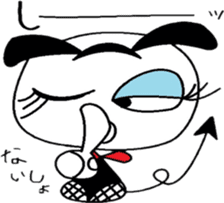 My cute devil's jealousy sticker #4952120