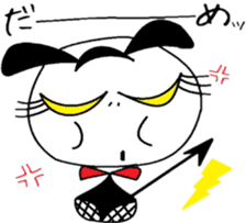 My cute devil's jealousy sticker #4952121