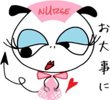 My cute devil's jealousy sticker #4952125