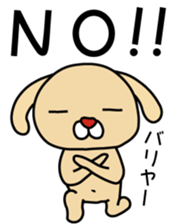 fatso Dog!! sticker #4952180