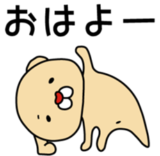 fatso Dog!! sticker #4952190