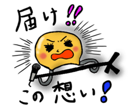 Cute parts ~ positive ver. ~ sticker #4952293