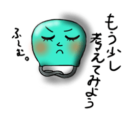 Cute parts ~ positive ver. ~ sticker #4952305