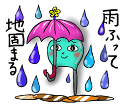 Cute parts ~ positive ver. ~ sticker #4952306