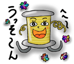 Cute parts ~ positive ver. ~ sticker #4952313